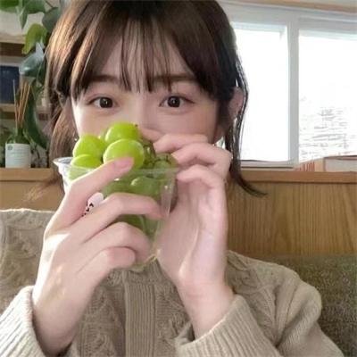 房子